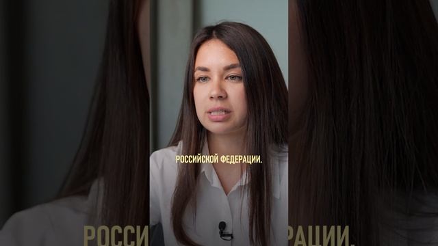 Зачем вам нужен сертификат налогового резидента ОАЭ? смотреть онлайн