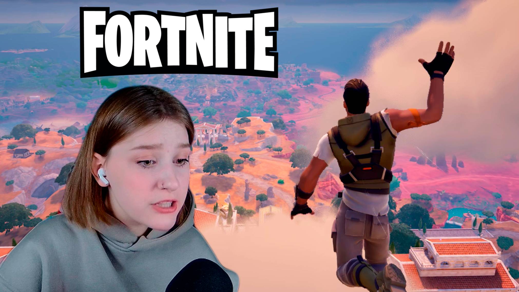 FORTNITE: #1 ТОП ОДИН? ИЗИ