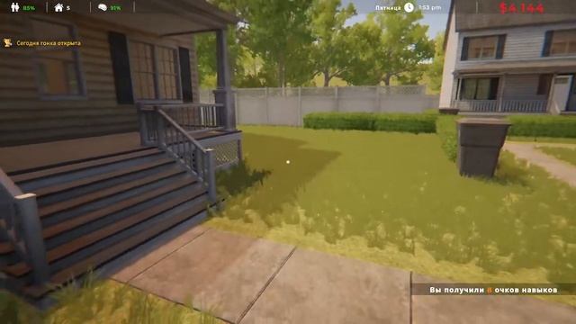 Как я занимался подбором домов в игре Estate Agent Simulator смотреть онлайн