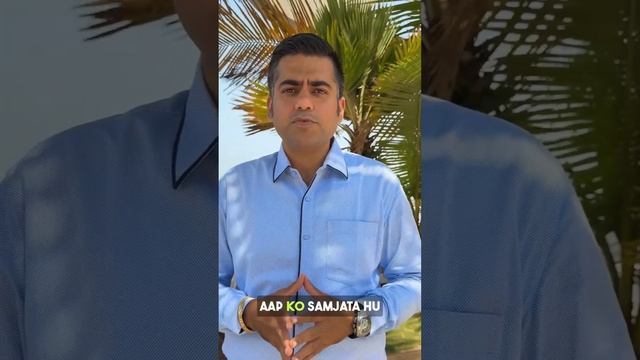 Exam दो, पास हो जाओ और Maharera Certified Real Estate Agent का खिताब पाओ. смотреть онлайн