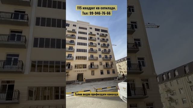 Урганч квартира нархлари 2023 | Urganch kvartira narxlari 2023 Narxi: 4 mln 800 Tel: 99-946-76-66 смотреть онлайн