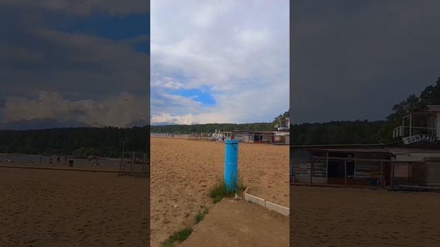 Центральный пляж Новосибирска #новосибирск #новостиновосибирска #центральныйпляж