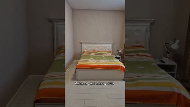 Чебаркуль поселок Куйбышевский Совхозная смотреть онлайн