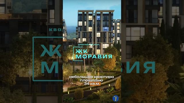 Ремонт квартиры - студии 34 кв.м. #shortsvideo #ремонт #ремонтвсочи #сочи #ремонтквартир