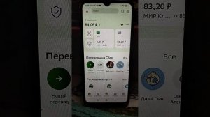 ФАКТЫ,УПРЯМАЯ ВЕЩЬ!Но я всё равно вам БлагоДарю!Ведь есть люди,которые со мной всегда,с самого нача