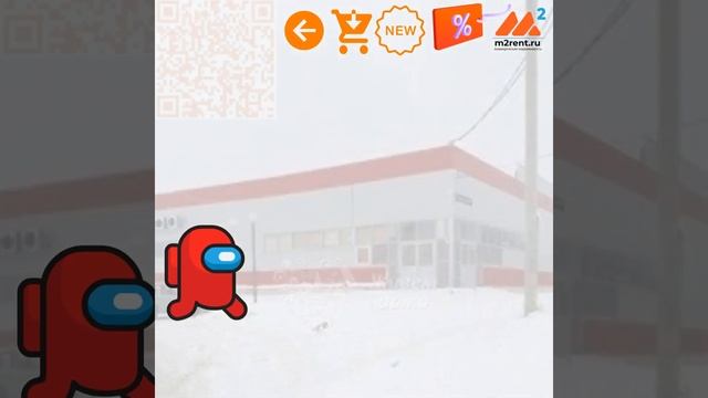 Коммерческая недвижимость Волжский Волгоградская область m2rent ru смотреть онлайн