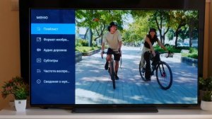 OLED ТВ за 100 000 рублей | Hyundai H-LED55OBU7700