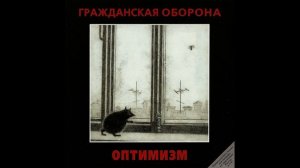 Эй, бабища, блевани!