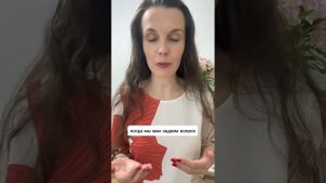 Клиринги. Как очистить путь к достижению цели. Инструменты Аксес