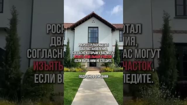 Читай подробности в описании 👇🏻 #новостройкимосквы #недвижимость