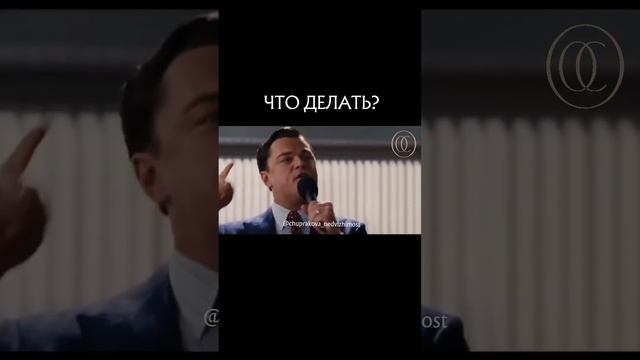 САМОСТОЯТЕЛЬНО! #недвижимость #квартира #дом #инвестиции #свояквартира #москва #спб #сочи