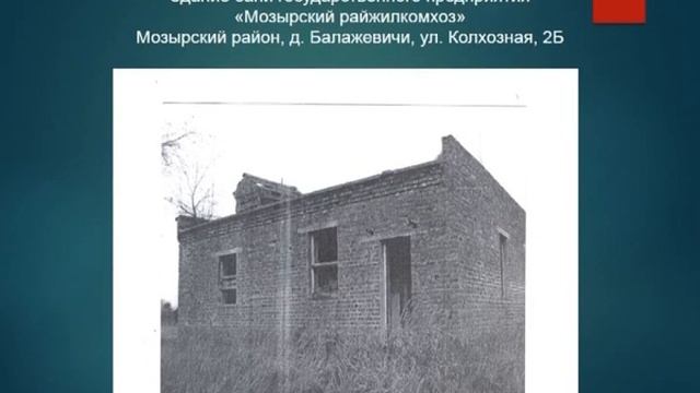 Аукцион 2014 смотреть онлайн