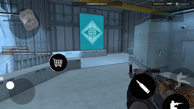 сындоф 2 смотреть онлайн