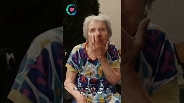 Как кормят в пансионате для пожилых?  #пансионатдляпожилых #домпрестарелых #уходзапожилыми
