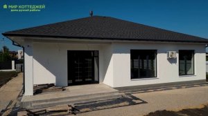 Дом 172 м² с. Перевалово г. Тюмень