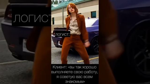 Кто ждёт каждое воскресенье мемчик от BAIRES? Ставим ❤️🔥😆👍 смотреть онлайн