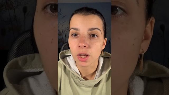 Астигматизм  Амблиопия  Психосоматика