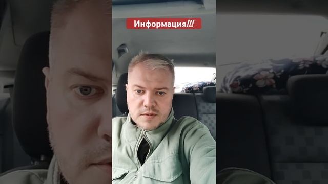 Покупка авто для себя #чепочем #торги #авто смотреть онлайн