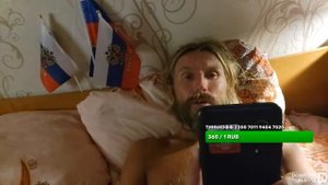 АНТОН КУПИДОН