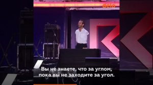Ник Вучич о мотивации и достижениях