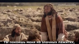 Господь...Ты Пастырь мой.(Краеугольный камень.)Прославление.