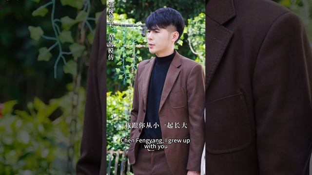 【中文字幕】【全集一口气看完】灰姑娘被渣男背叛,霸气总裁出手帮忙狠狠教训渣男!下一刻就和 总裁协议结婚,谁知这一切都是总裁算好的!《竹马哥哥蓄谋已久》#cc #sub #engsub