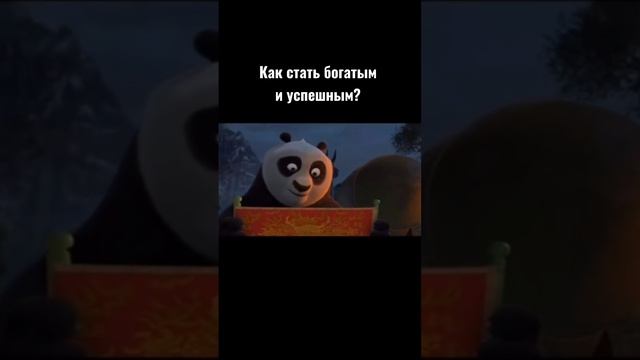 #shorts Подсознание - наша сила