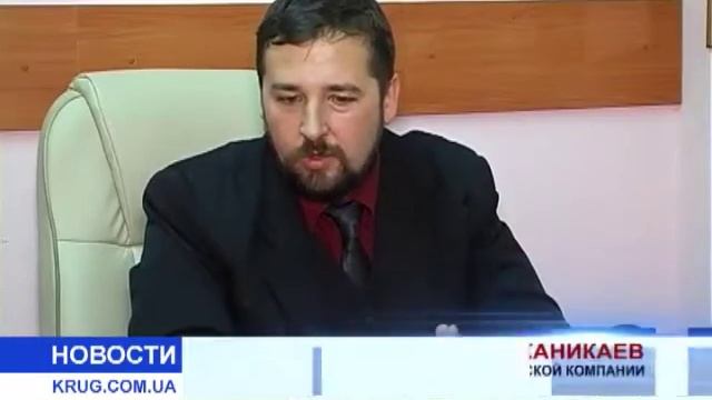 Регистрация недвижимости по новому смотреть онлайн