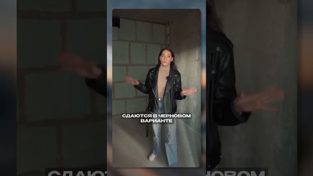 ЖК «Мой адрес На Клинской» от КП «УГС» #novostroev #жкМойадресНаКлинской #новостройкиМосквы