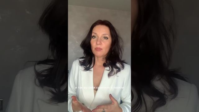 Перфекционизм и «синдром отличника», как избавиться и начать делать задуманное?
