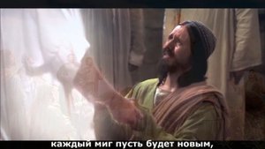 Прикоснись ко мне.(Краеугольный Камень.)Христианские песни.