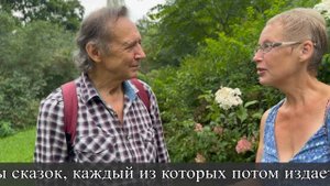 ☝️ЖИВУ, пока ТАНЦУЮ🕺К юбилею главного СКАЗОЧНИКА  танцплощадки‼️