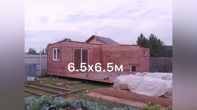 Бани разных размеров от 3х3 до 7.5х6 м для дачи и загородного дома #каркасная #баня #дача смотреть онлайн