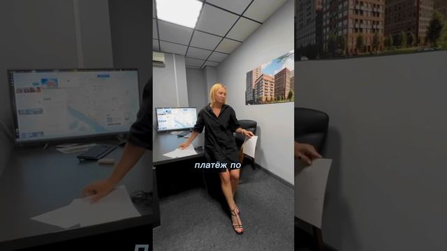 Купить квартиру с нашей помощью! Агентство недвижимости Поиск Метров смотреть онлайн