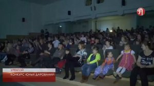 «Смайлик» собрал юных артистов