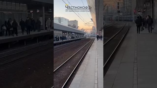 Район «Кунцево» #агентствонедвижимости #москва #квартира #инвестиции #квартирамечты