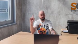 ИПОТЕКА под строительство дома | условия 2024