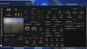 Определение местонахождения в Home Assisstant, быстрее и точнее, чем GPS.