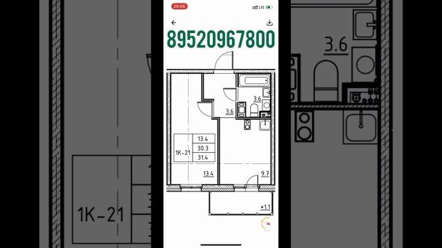 Самая дешевая квартира в этом ЖК 3350000р Новостройки СПБ Новостройки ЛО семейная ипотека смотреть онлайн