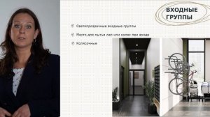 Обзор ЖК А101 Всеволожск Спб | застройщик А101