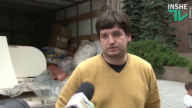 Нужное для семей погибших в АТО смотреть онлайн