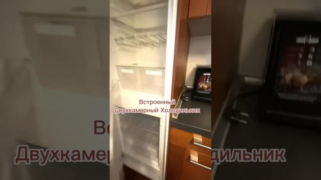 Квартира в Новых Химках по эксклюзивной цене! смотреть онлайн