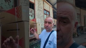 Кондиционер HPC 12, на 40 КВ.м