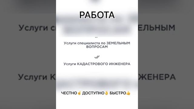 Ситуационный ЮРИСТ смотреть онлайн