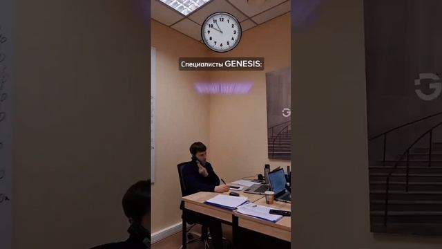 ЧЕМ ЗАНИМАЮТСЯ БРОКЕРЫ? #продатьквартиру  #недвижимость  #москва #риелтор