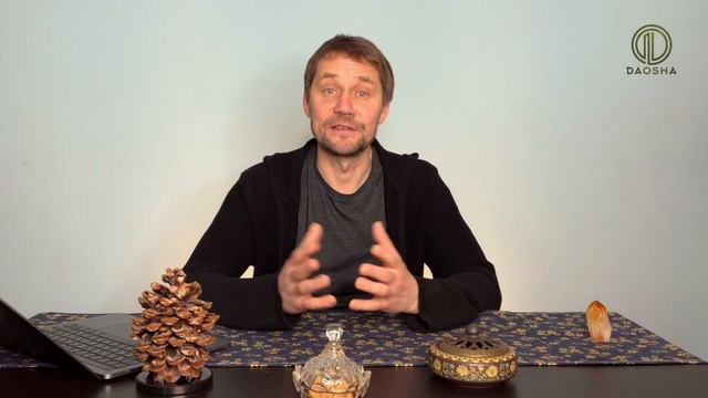 Как очистить квартиру от негативных вибраций и привлечь успех в свою жизнь | Даоша Лавка
