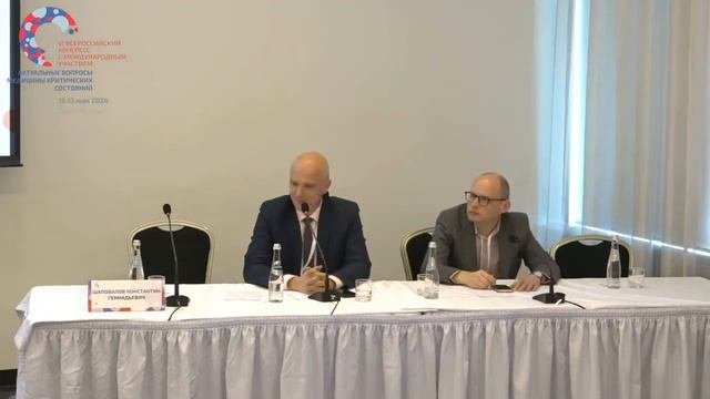 Круглый стол 1 «Специалитет и ординатура анестезиология»