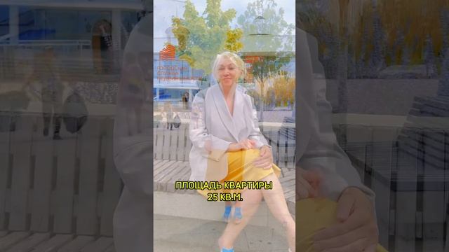 Квартира в Воронеже с платежом 8000 руб. Это реальность #купитьквартируворонеж
