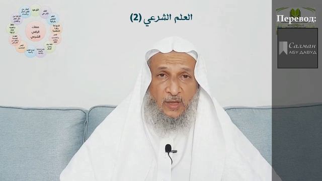 Каким должен быть шариатский чтец #1
