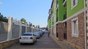 Сириус. Апартаменты Арт Лайт Сити.